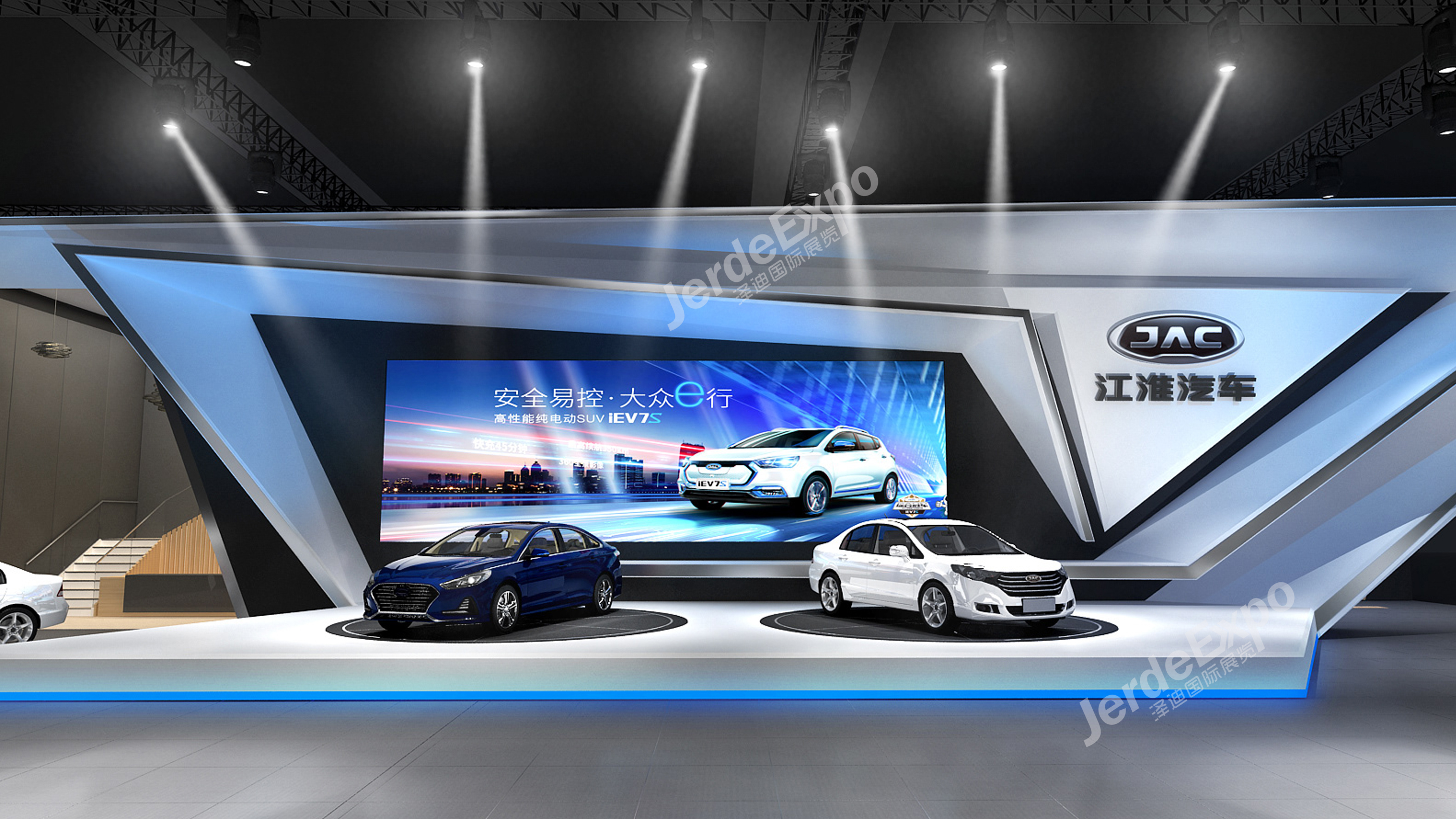 商業展示空間設計