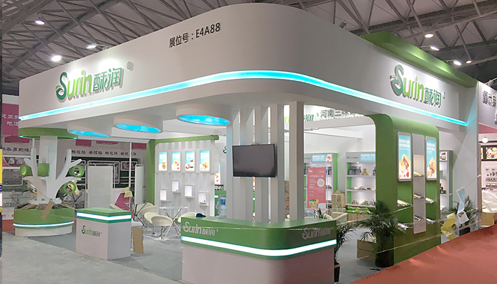 【上海展臺(tái)設(shè)計(jì)搭建】的相關(guān)知識(shí)有哪些？