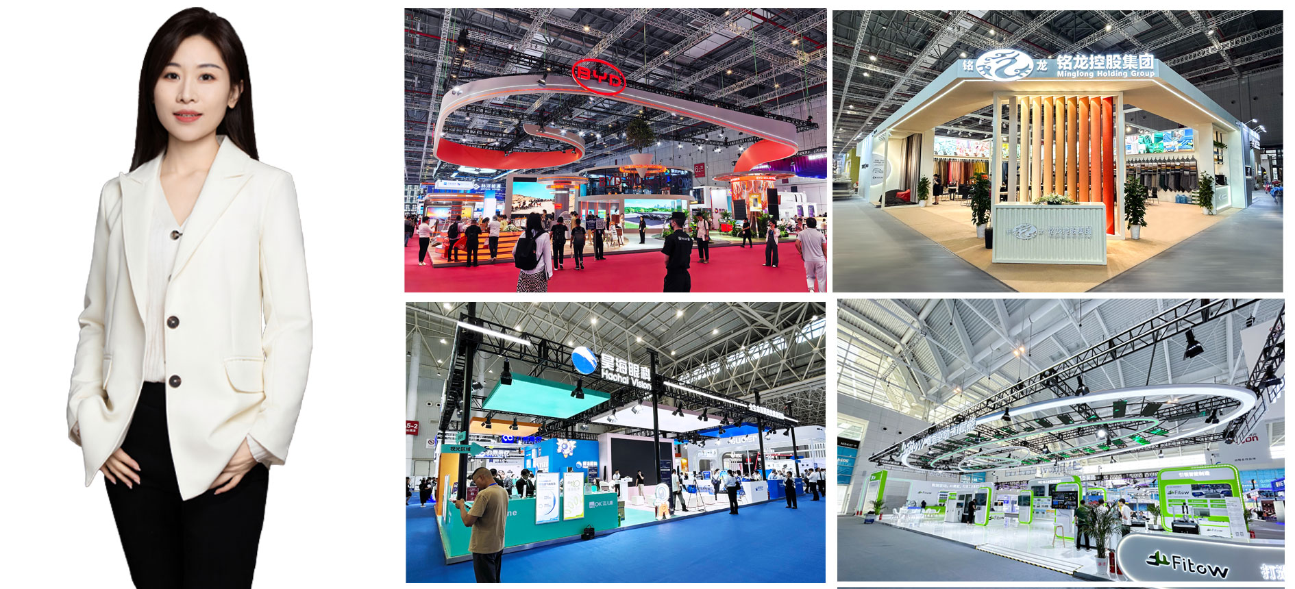 北京展會搭建圖