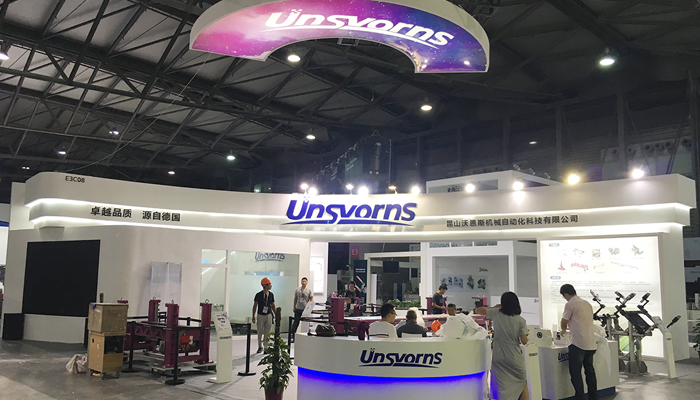 【展會(huì)設(shè)計(jì)搭建】中展臺(tái)空間的布置方法有哪些？