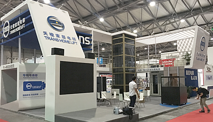 上海展會設(shè)計搭建價格 上海展會設(shè)計搭建價格