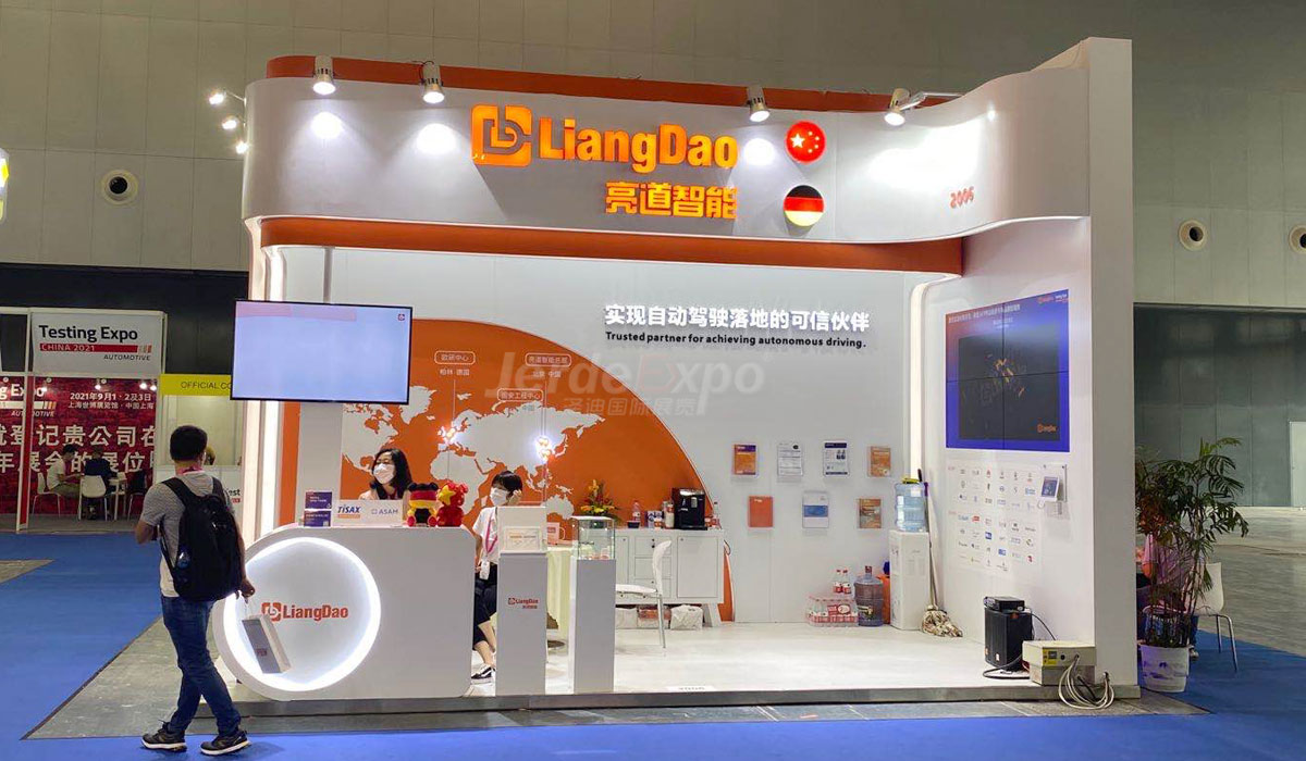 上海汽車(chē)測(cè)試展臺(tái)設(shè)計(jì)搭建