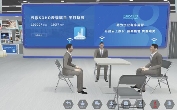 云展會3.jpg 云展會3.jpg