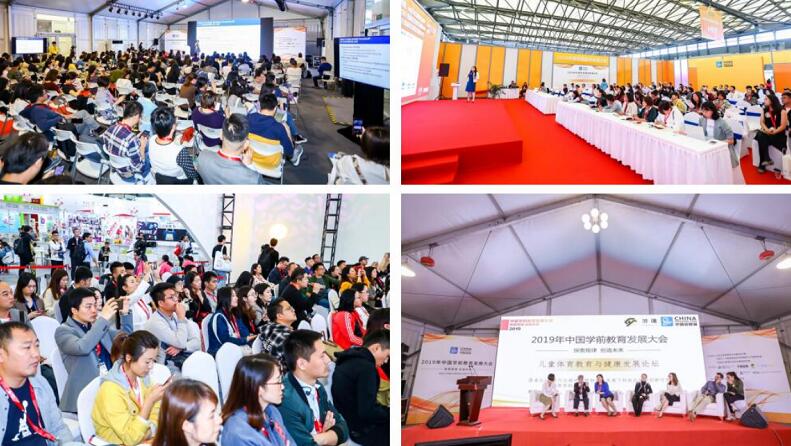 玩具展臺搭建公司帶您了解 2020上海嬰童玩具展幾大亮點(diǎn)