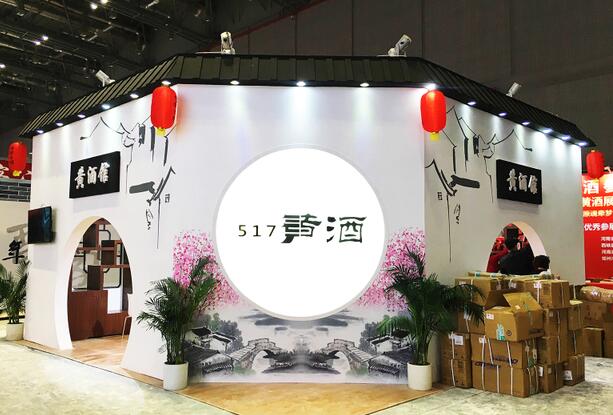 展臺設計包括哪6大風格？推薦2020最新展臺設計風格