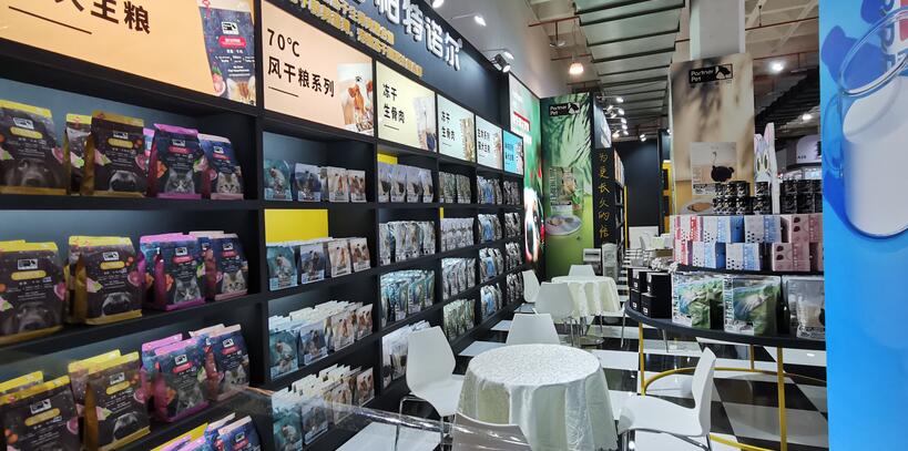 展臺搭建中展品擺放原則有那些？其目的是什么？