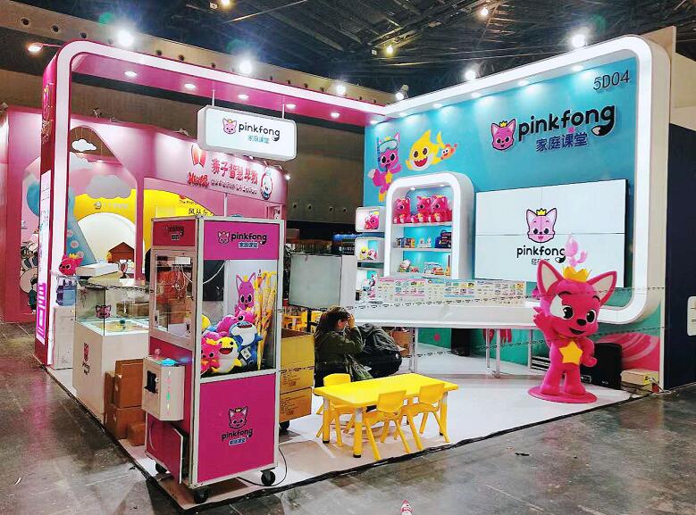 展會設計搭建有哪些報價方式？展會設計搭建多少錢一平米？