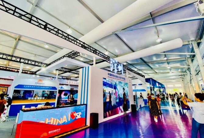 2021北京 上海文博會(huì)多久開(kāi)展？開(kāi)展時(shí)間是多久？