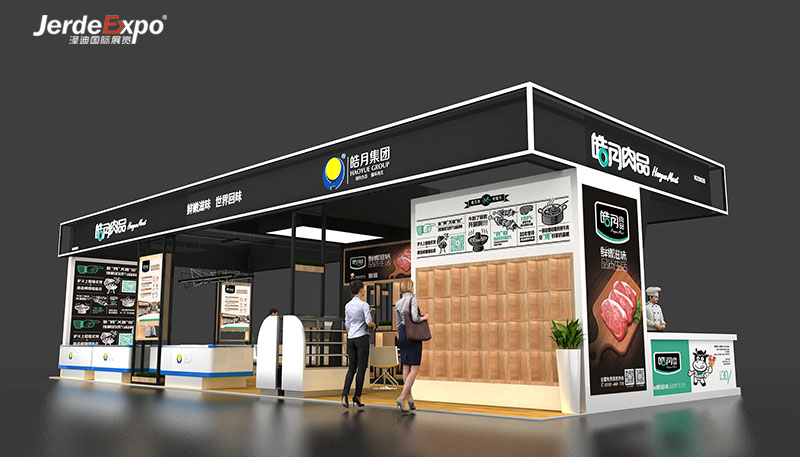 2021廣州國際食品飲料展會什么時候?提供廣州食品展會時間