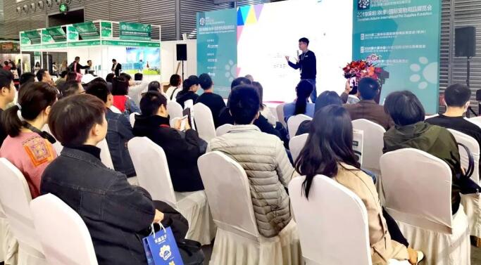 2020深圳寵物展什么時候舉行?深圳寵物展在幾號館?