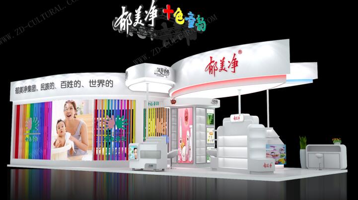 2021廣州美博會是什么時候開始？美博會展臺搭建公司解答