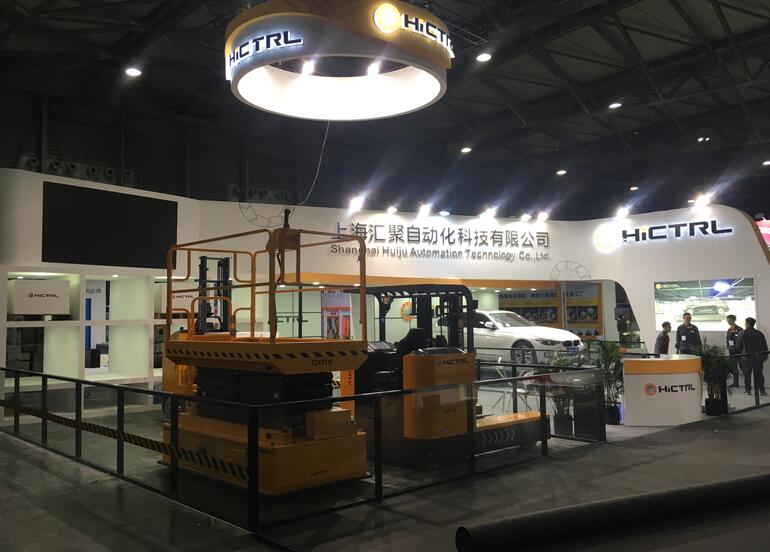 上海物流展會搭建現場圖 上海物流展會搭建現場圖