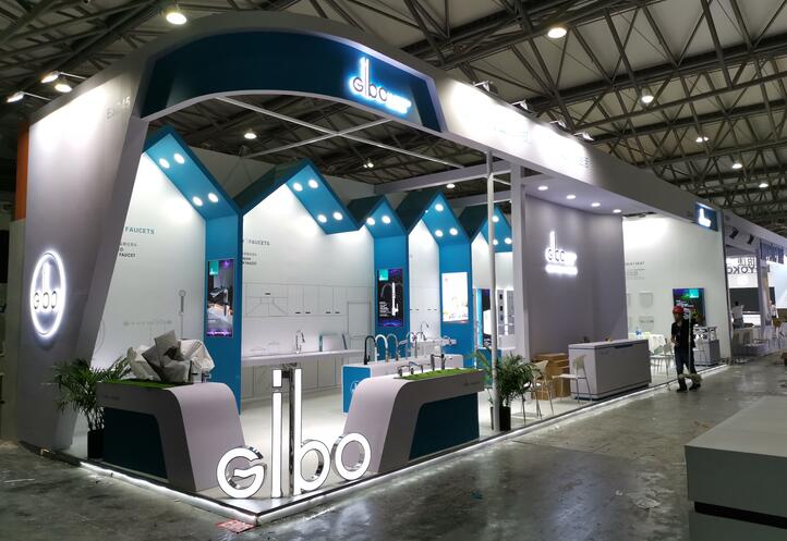 廚衛展會展位設計搭建現場圖 廚衛展會展位設計搭建現場圖