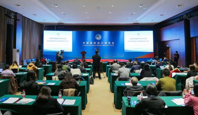 2021第四屆進(jìn)博會(huì)為什么會(huì)設(shè)集成電路專區(qū)？