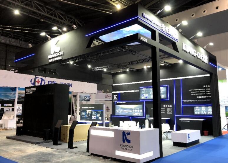 上海半導(dǎo)體展會展臺搭建公司 上海半導(dǎo)體展會展臺搭建公司