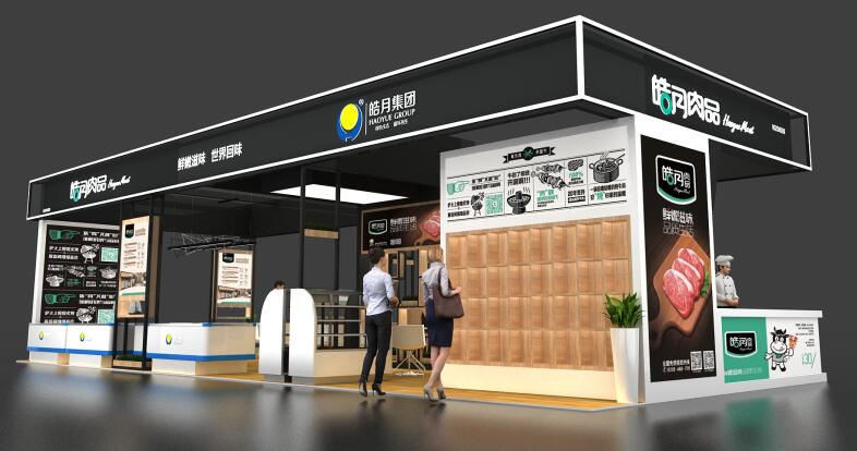 CCH2021廣州 深圳餐飲加盟展在什么館舉行？廣州展臺搭建解答