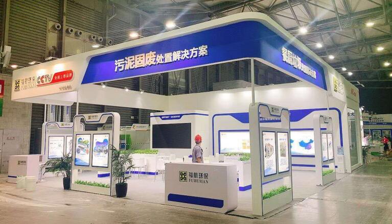 2021上海有多少建材行業類的相關展會?建材展臺搭建公司解答 2021上海有多少建材行業類的相關展會?建材展臺搭建公司解答