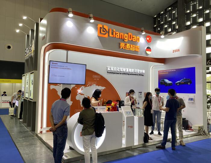 CIAIE上海國際汽車制造技術與裝備及材料展覽會AMTS會 CIAIE上海國際汽車制造技術與裝備及材料展覽會AMTS會