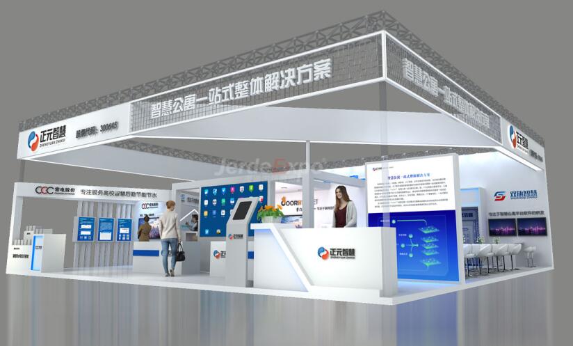 2021上海SIEE教育展是什么時候？在哪個展館開展？