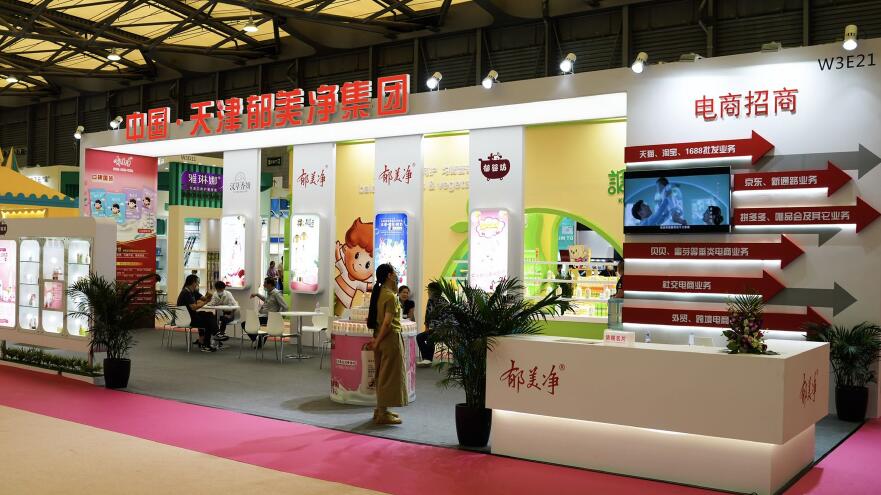 無錫有哪些優(yōu)秀的展臺設(shè)計搭建公司?推薦2022前十排名情況