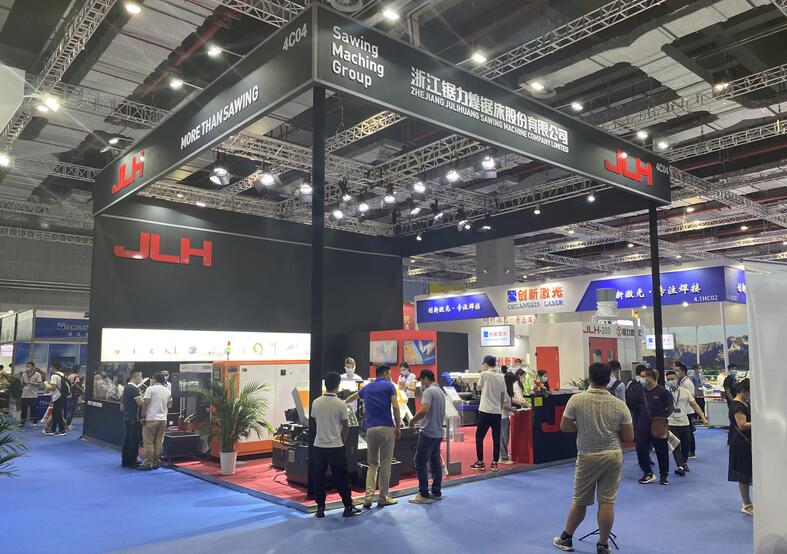 2021北京機床展開展時間日期是多久?又該如何參展?