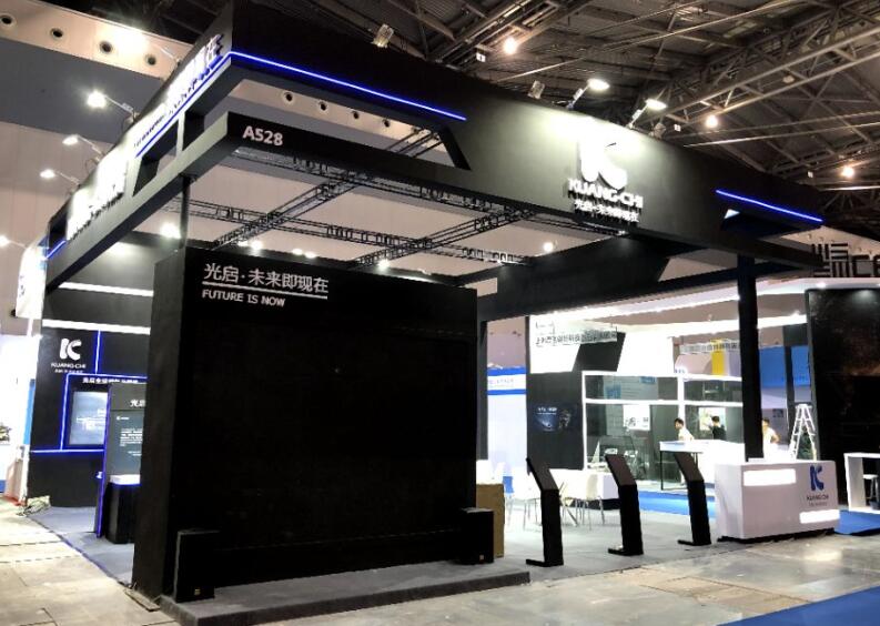 2021深圳CIME導熱散熱展在什么展館舉行？導熱展臺搭建公司解答