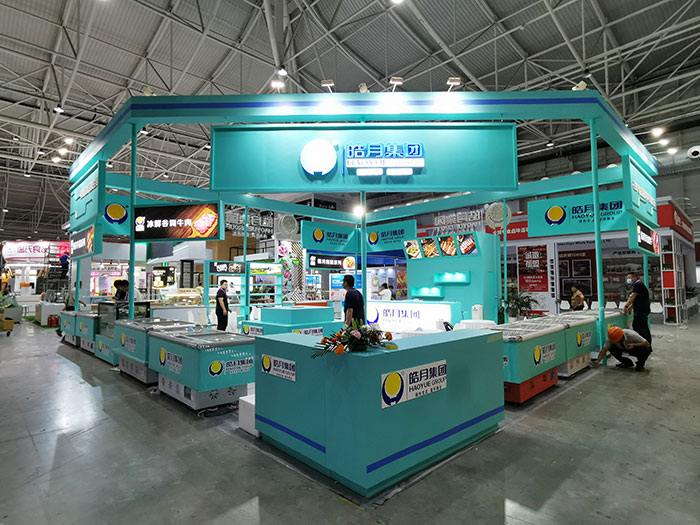 2022中國春季健康營養(yǎng)博覽會j將于4月14在上海國家會展中心舉行?