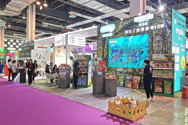 特裝展位設計 特裝展位設計