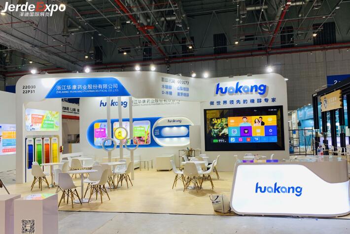 上海fic展會搭建公司 上海fic展會搭建公司