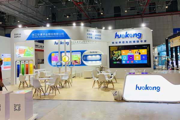 2022上海國(guó)際線圈及電機(jī)展將在什么地點(diǎn)開展?CWIEME線圈展位搭建商