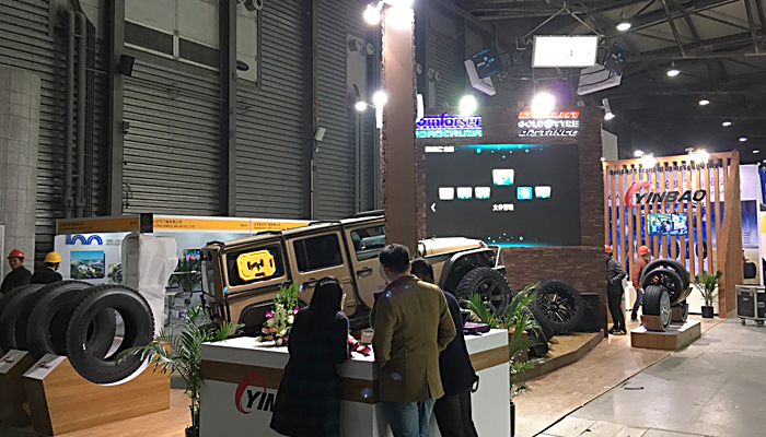 上海展臺裝修搭建公司 上海展臺裝修搭建公司