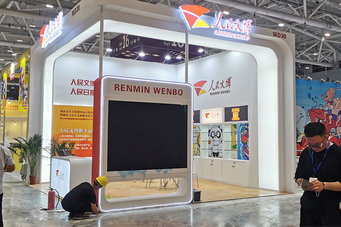 上海 廣州展覽搭建策劃公司 上海 廣州展覽搭建策劃公司