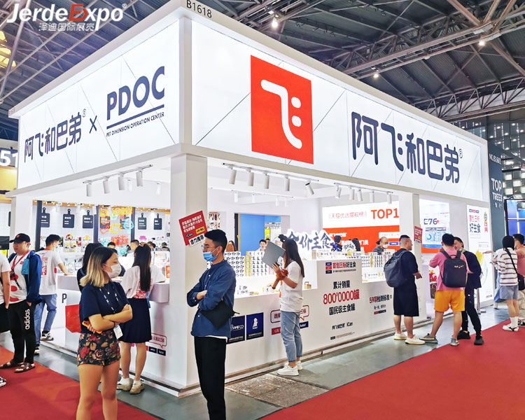 上海展會布展搭建公司 上海展會布展搭建公司