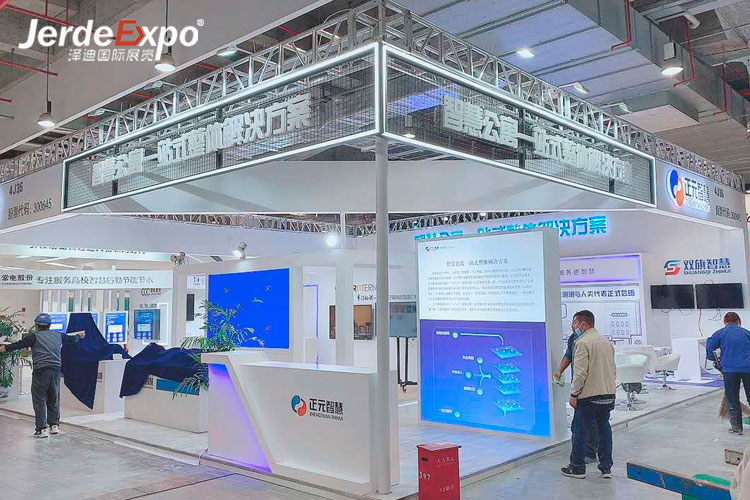 上海養老輔具及康復醫療展參展范圍是什么?上海養老展臺搭建公司解答