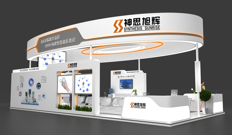 2022廣東國(guó)際泵管閥展啥時(shí)間舉行開展?廣州展覽館搭建公司答道