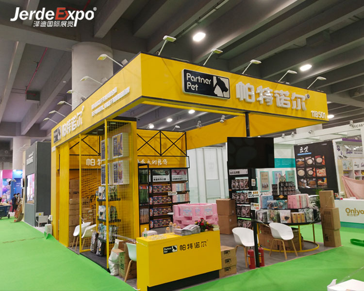 上海橡塑展臺(tái)展覽搭建 上海橡塑展臺(tái)展覽搭建