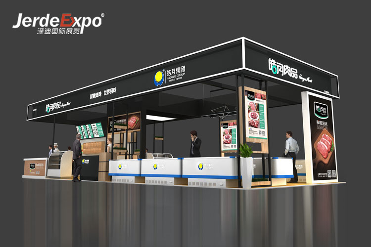 啥時(shí)間舉行2022第17屆上海國(guó)際肉類(lèi)產(chǎn)業(yè)展?上海肉類(lèi)展臺(tái)搭建公司答道