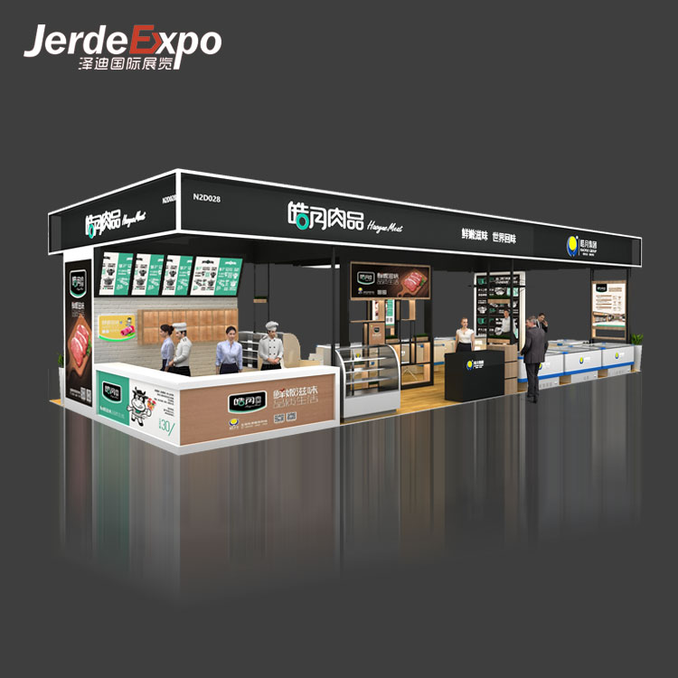 食品飲料展覽會(huì)搭建公司帶您速看 2022上海國(guó)際食品和飲料展開幕地點(diǎn)