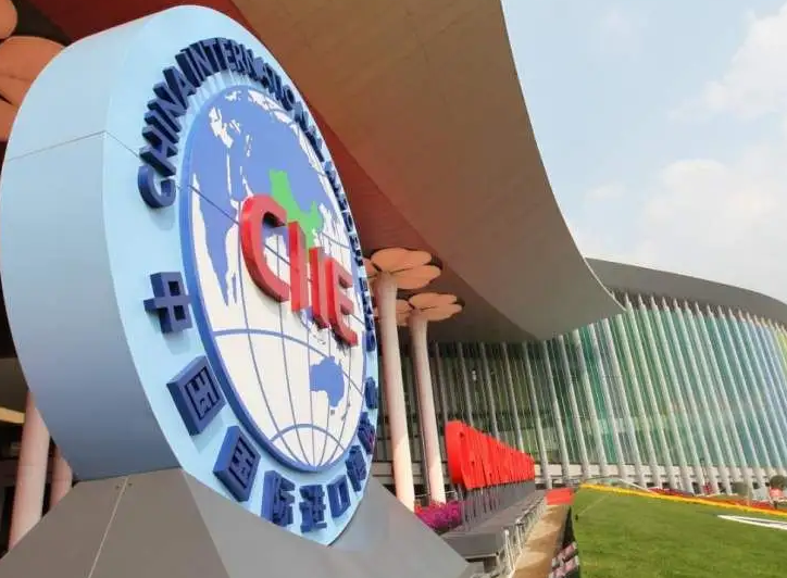 第五屆進(jìn)博會(huì)意向采購(gòu)需求發(fā)布 消費(fèi)品展區(qū)、汽車展區(qū)