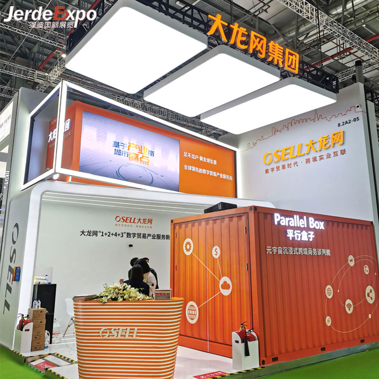 紡織展臺搭建廠家 紡織展臺搭建廠家