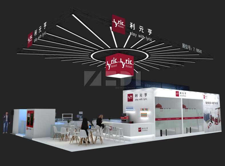 上海慕尼黑光博會展設(shè)計效果圖 上海慕尼黑光博會展設(shè)計效果圖