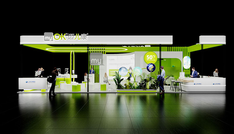 眼科展會設(shè)計 眼科展會設(shè)計