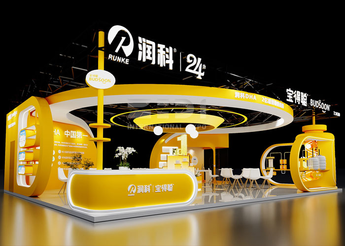 孕嬰童展位設(shè)計(jì) 孕嬰童展位設(shè)計(jì)