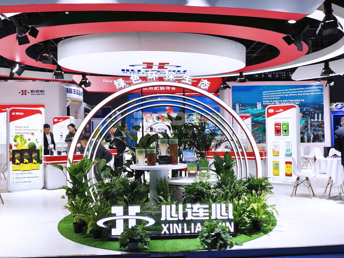 上海化肥原料展臺(tái)制作