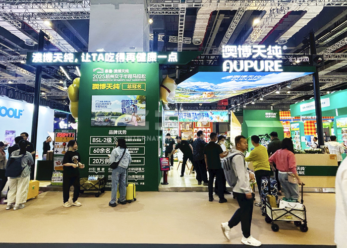 上海它博會展臺搭建 上海它博會展臺搭建