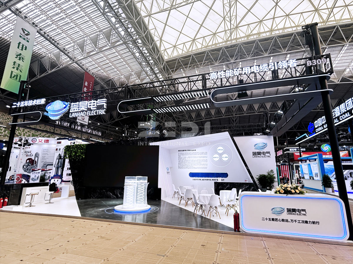 內蒙古電纜展位裝修